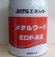 �����������������C���[�W